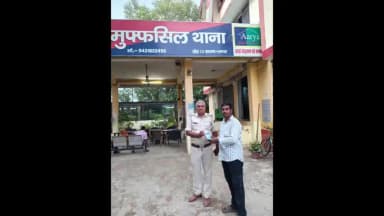 छपरा: छपरा पुलिस ने ऑपरेशन मुस्कान के तहत चोरी हुए मोबाइल पहचान कर लोगों को सौंपे