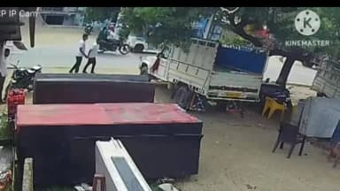 कोचस: कोचस थाना के पास पैसे के लेनदेन के विवाद में दो लोगों को सफारी कार से कुचलने का प्रयास, आरोपी गिरफ्तार