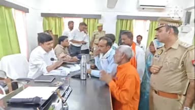 ललितपुर: सदर तहसील में संपूर्ण समाधान दिवस पर एक ही परिवार के 3 लोगों ने किया आत्महत्या का प्रयास, मचा हड़कंप
