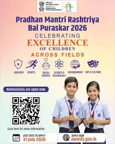 PradhanMantri Rashtriya Bal Puraskar (PMRBP) 2026 Scan the QR Code for more information. #PMRBP2026 #PradhanMantriRashtriyaBalPuraskar #ApplyNow #YoungAchievers