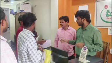 ములుగు: అధిక రుసుము వసూలు చేస్తే కఠిన చర్యలు: ఈ-డిస్ట్రిక్ట్ మేనేజర్ దేవేందర్