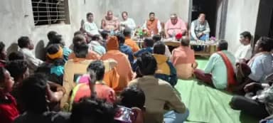 କୋଟପାଡ: ସୂର୍ଲି ବିରାହାଣ୍ଡି ଠାରେ କାର୍ଯ୍ୟକର୍ତ୍ତାମାନଙ୍କ ସହ ଆଲୋଚନା କଲେ କୋଟପାଡ଼ ବିଧାୟକ