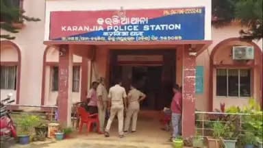 ବାରିପଦା ସଦର: ଯଶିପୁରରେ ଦିନଦିପହରେ ଛେଳି ଚୋରି: ପିକ୍-ଅପ୍ ଗାଡ଼ି ସହ ୬ ଚୋର ଅଟକ, ୩୦ରୁ ଊର୍ଦ୍ଧ୍ବ ଛେଳି-ମେଣ୍ଢା ଜବତ
