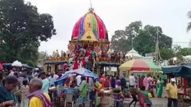 ବାରିପଦା ସଦର: ଦ୍ୱିତୀୟ ଶ୍ରୀକ୍ଷେତ୍ର ବାରିପଦାରେ ଗୁଣ୍ଡିଚା ଯାତ୍ରାର ଦ୍ୱିତୀୟ ଦିବସ: ଅପରାହ୍ନରେ ଟଣାହେବ ରଥ, ରାତିରେ ଆଡ଼ପମଣ୍ଡପ ବିଜେ
