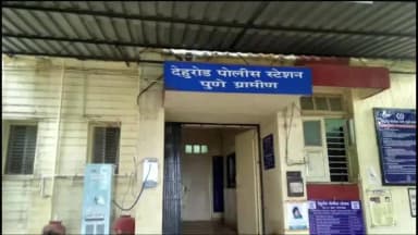 मावळ: देहगाव येथे जागेच्या वादातून कोयत्याने जीवघेणा हल्ला; चौघांविरुद्ध गुन्हा