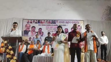 कसडोल नगर पंचायत के मनोनीत एल्डरमैनों का शपथ ग्रहण समारोह सपन्न हुई, कार्यक्रम के मुख्यातिथि गौरी शंकर अग्रवाल रहे,,