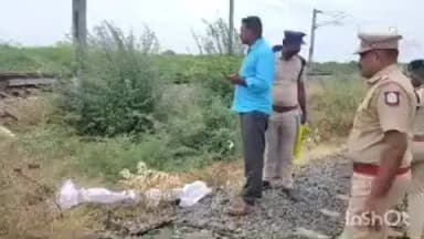 அரியலூர்: ரயில் நிலையம் அருகே தண்டவாளத்தில் 35 வயது மதிக்கத்தக்க பெண் சடலம் ஆடையின்றி மீட்பு