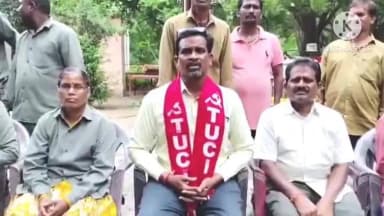మంచిర్యాల: వేతనాల పెంపుకు కాంట్రాక్టు కార్మికులు సమ్మెకు సిద్ధం కావాలి