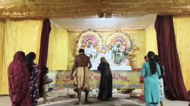 କଣ୍ଟାମାଳ: ବାଉଁଶୁଣୀ ଛକ ଶ୍ରୀ ଜଗନ୍ନାଥ ମହାପ୍ରଭୁଙ୍କ ମତ୍ସ୍ଯ ଓ କଚ୍ଛପ ଅବତାର