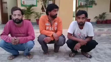 हनुमानगढ़: हनुमानगढ़ जंक्शन पुलिस ने हेरोइन सप्लाई मामले में एक ही परिवार के तीन सदस्यों को गिरफ्तार किया