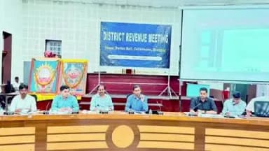 କେନ୍ଦୁଝର ସଦର: କେନ୍ଦୁଝର ଜିଲ୍ଲାପାଳଙ୍କ ଅଧ୍ୟକ୍ଷତାରେ ଆଜି ଅନୁଷ୍ଠିତ ଜିଲ୍ଲା ରାଜସ୍ୱ ବୈଠକ ଦରବାର ହଲ ଠାରେ ଅନୁଷ୍ଟିତ