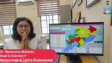 ଗୁରୁଣ୍ଡିଆ: ଲଘୁଚାପ ଦୁର୍ବଳ, 27 ତାରିଖ ଯାଏଁ ସାରା ରାଜ୍ୟକୁ ଆଲର୍ଟ, ସାରା ରାଜ୍ୟରେ 16 ପ୍ରତିଶତ ଅଧିକ ବର୍ଷା