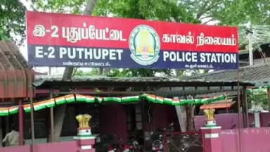 பண்ருட்டி: பண்ருட்டி அருகே மாற்றுத்திறனாளி முதியவரிடம் ஏடிஎம் கார்டு மாற்றி 60 லட்சம் மோசடி காட்சி ஆய்வு செய்து போலீசார் விசா
