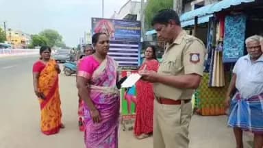 குறிஞ்சிப்பாடி: நெய்வேலி அருகே பெண்ணின் கழுத்தில் இருந்த மூன்று சவர நகை பறிப்பு போலீசார் விசாரணை