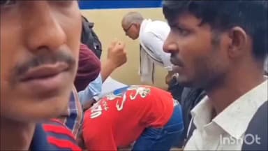ब्रह्मपुर: रघुनाथपुर स्टेशन पर चलती ट्रेन में चढ़ने की कोशिश में कटिहार के मजदूर की मौत