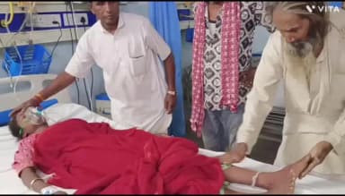 बांसवाड़ा: करगछीया गांव में युवती को जहरीले जानवर ने काट लिया, एमजी अस्पताल में उपचार जारी