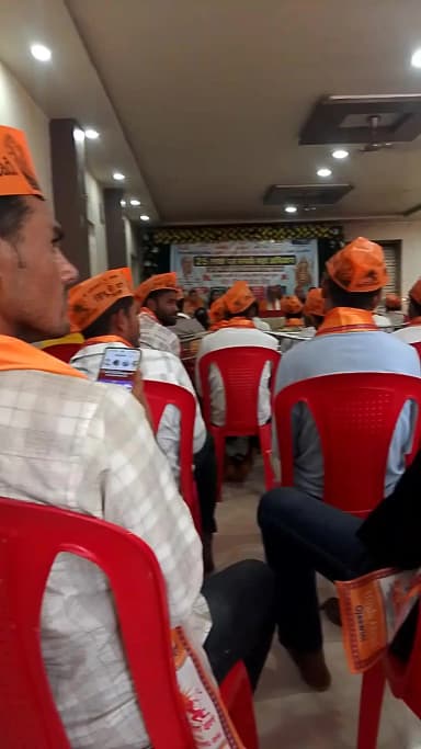 राष्ट्रीय बजरंग दल जिला सिवनी प्रांत बैठक