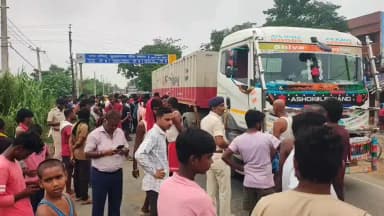 सुल्तानगंज: सुल्तानगंज में हाइवा की टक्कर से पत्नी की मौत, पति गंभीर घायल; 17 दिन पहले हुई थी शादी