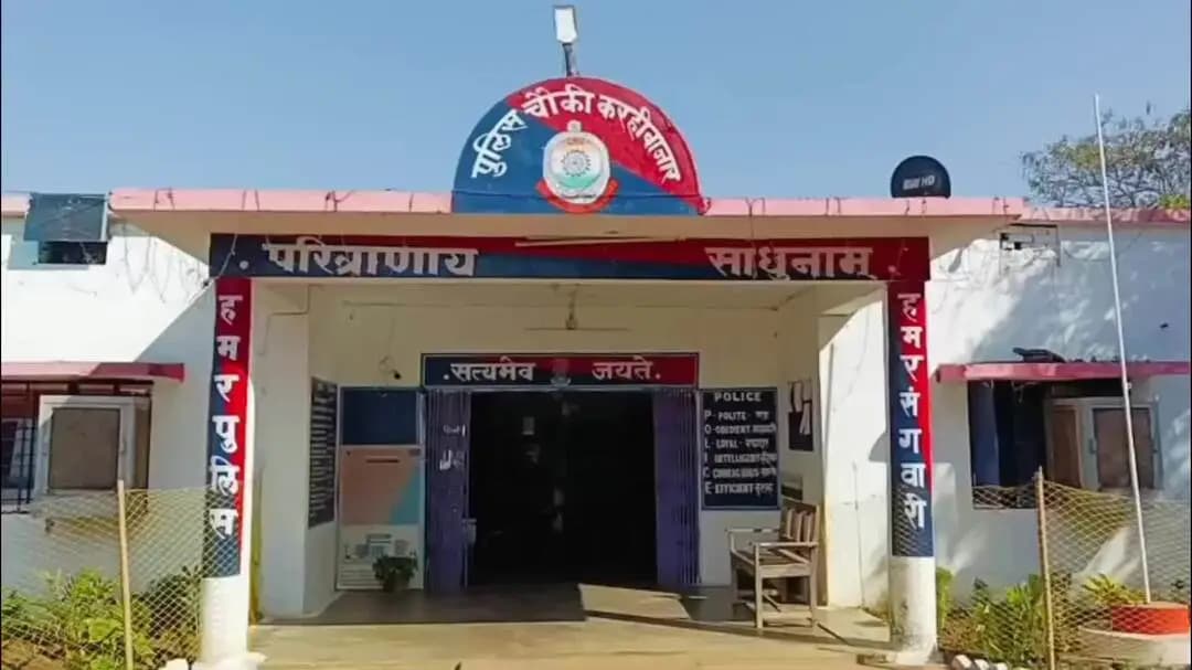 *नाबालिग बालिका का अपहरण व दुष्कर्म करने वाला आरोपी बिलासपुर से गिरफ्तार,,,*