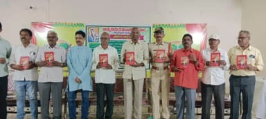 పార్వతీపురం: పార్వతీపురంలో అరసం పాటల కార్యశాల, ‘మోనమిప్పుడు పగిలిపోనీ’ సంపుటి ఆవిష్కరణ