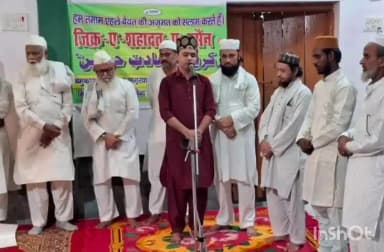 संडीला: 'ज़िक्र-ए-शहादत-ए-हुसैन' का आयोजन, अकीदतमंदों ने इमाम हुसैन और शहीदों को श्रद्धांजलि दी