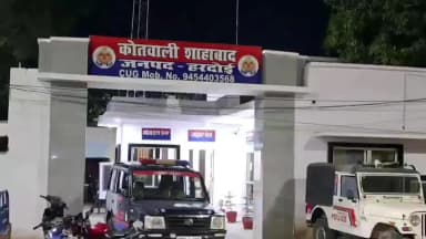 शाहबाद: शाहाबाद कोतवाली क्षेत्र में मारपीट की घटनाओं में पुलिस ने आरोपियों के खिलाफ दर्ज की रिपोर्ट