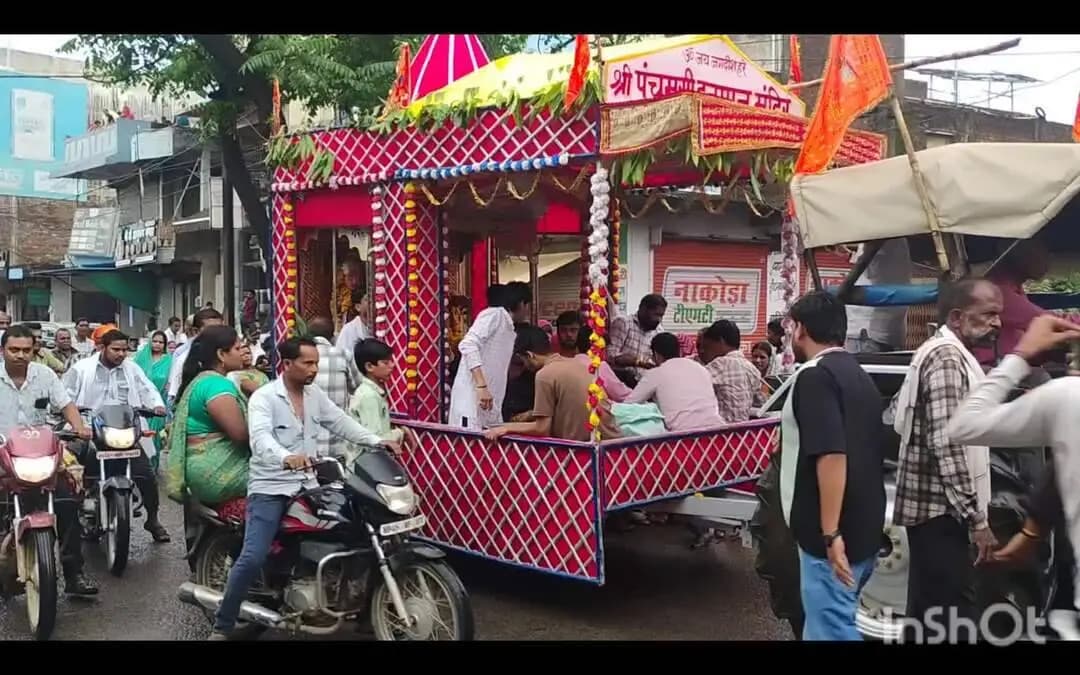 गंज बासौदा मे निकाली गई जगथनाथ रथ यात्रा #