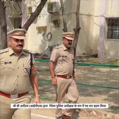 नवनियुक्त पुलिस अधीक्षक हनुमानगढ़ श्री बी. आदित्य द्वारा पद भार ग्रहण..
#Hanumangarh #hanumangarhpolice https://t.co/sREHQgdOng