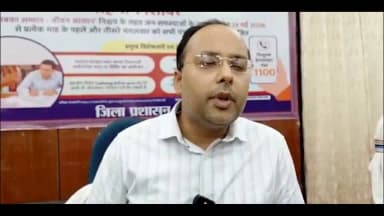 *पितृपक्ष मेला महासंगम–2026 को भव्य, स्वच्छ एवं सुव्यवस्थित बनाने की तैयारियां तेज*
इस वर्ष पितृपक्ष मेला का आयोजन 25 सितंबर से 10 अक्टूबर 2026 तक किया जाएगा।
इसी क्रम में आज जिला पदाधिकारी श्री शशांक शुभंकर की अध्यक्षता में समाहरणालय में सड़क एवं नालियों की मरम्मत, सड़क एवं नालियों की सफाई तथा प्रचार-प्रसार कोषांग की विस्तृत समीक्षा बैठक आयोजित की गई।
जिला पदाधिकारी ने कहा है कि सभी विभागों, जनप्रतिनिधियों, समाजसेवियों एवं आम नागरिकों के सहयोग से पितृपक्ष मेला महासंगम–2026 को स्वच्छ, सुरक्षित, सुव्यवस्थित एवं यादगार बनाया जाएगा, जिससे देश-विदेश से आने वाले लाखों श्रद्धालुओं को बेहतर सुविधाएं एवं सुगम व्यवस्था उपलब्ध कराई जा सके।
#pitripaksha2026 #gayaji #gaya #gayabihar
#pinddaan
