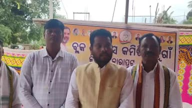 କୋରାପୁଟ: ବନ୍ଧୁଗାଁ ବ୍ଲକ ଗାରିଡି ଗ୍ରାମ ପଞ୍ଚାୟତରେ ପଞ୍ଚାୟତ ସ୍ତରୀୟ କର୍ମକର୍ତ୍ତା ଚୟନ ଅନୁଷ୍ଟିତ। ଜିଲ୍ଲା କଂଗ୍ରେସ କମିଟି ସଭାପତି ରୂପକ ତୁରୁକ ଯୋଗ