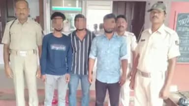 ତିର୍ତ୍ତୋଲ: ରାହାମା ବଡ଼ ବଜାର ନିକଟରେ ଥିବା ଏକ ସୁନା ଦୋକାନ ରୁ ଲୁଟ ଉଦ୍ୟମ ଘଟଣା ରେ ତିନି ଜଣକୁ ଗିରଫ କରିଛି ତିର୍ତୋଲ ଥାନା ପୋଲିସ