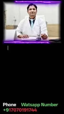 Dr Ganesh M.ch Neuro Surgeon.
Ranchi Jharkhand.