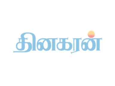 திருவாரூர்: நீதிமன்றத்தில் ஆஜராக மறுப்பு: 38 வயது வாலிபர் கைது - சிக்கல் என்ன?