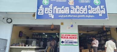 పార్వతీపురం: పార్వతీపురం మెడికల్ షాపుల్లో ఎన్ఆర్ఎక్స్ డ్రగ్స్ కోసం ఆపరేషన్ గరుడ