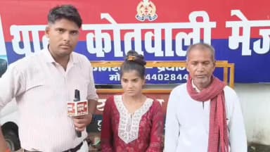 मेजा: मेजा क्षेत्र के परवा पाण्डेयपुर में दबंगों ने आबादी की जमीन पर कब्जा किया, जान से मारने की धमकी, पीड़ित ने पुलिस से गुहार लगाई