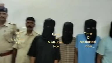 मधुबनी: रहिका थाना पुलिस पर जानलेवा हमला व लूट के अपराधी गिरफ्तार: SSP योगेंद्र कुमार, मधुबनी