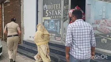कैथल: कैथल के करनाल रोड स्थित फाइव स्टार होटल में पुलिस की छापेमारी, 3 लड़कियां और 4 लड़के संदिग्ध हालत में मिले