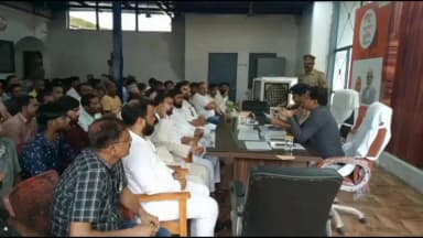 अमरिया: कांवड़ यात्रा को लेकर अमरिया प्रशासन अलर्ट, शांति समिति की बैठक में दिए गए सख्त निर्देश