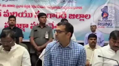 సంగారెడ్డి: ఎల్ నినో ప్రభావంతో వర్షాలు లేనందున తాగునీరు ఇబ్బందులు లేకుండా అధికారులు సమన్వయంతో చూడాలి: జిల్లా కలెక్టర్ ప్రతీక్ జైన్