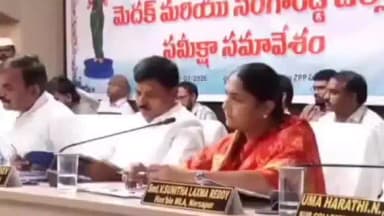 సంగారెడ్డి: సింగూరు ప్రాజెక్టుకు మరమ్మతులు త్వరగా చేపట్టి తాగునీటిని సక్రమంగా అందించాలి: ఇంచార్జ్ మంత్రి వివేక్