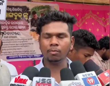 ଝାରସୁଗୁଡା: ଝାରସୁଗୁଡ଼ାରେ ଜିଲ୍ଲା ଛାତ୍ର ସାମୁଖ୍ୟର ଶାନ୍ତିପୂର୍ଣ୍ଣ ଜନଆନ୍ଦୋଳନ