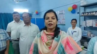 🏥 स्वास्थ्य सेवाओं की नई शुरुआत!
वैशाली समाहरणालय परिसर में डीएम श्रीमती वर्षा सिंह ने शहरी आयुष्मान आरोग्य मंदिर का शुभारंभ किया। अब निःशुल्क ओपीडी, ईसीजी, बीपी, ब्लड शुगर जांच, दवा और टेलीमेडिसिन की सुविधा एक ही स्थान पर।
Information & Public Relations Department, Government of Bihar
Bihar Health Department
#Vaishali #AyushmanArogyaMandir