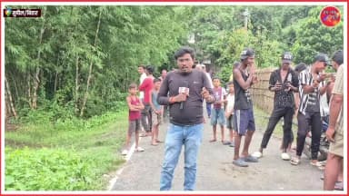 सुपौल: 3 महीना पहले गिरा हुआ पेड़।अचानक रातों रात हुआ खड़ा लोग दिव्य चमत्कार मानकर करने लगा पूजा पाठ!🙏🙏
#सुपौल
