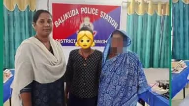 ବାଲିକୁଦା: ବାଲିକୁଦା ଥାନା ଅଞ୍ଚଳ ରୁ ନିଖୋଜ ଥିବା ଦୁଇ ନାବାଳିକା କୁ ସୁରକ୍ଷିତ ଭାବେ ଉଦ୍ଧାର କରି ପରିବାର ଲୋକଙ୍କ ଜିମା ଦେଲା ବାଲିକୁଦା ପୋଲିସ