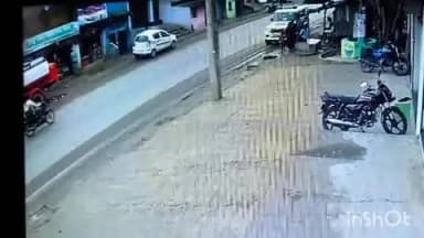 अरवल: अरवल केनरा बैंक के पास सड़क हादसा, सीसीटीवी फुटेज में युवक दो-तीन वाहनों के बीच में फंसकर हुआ घायल