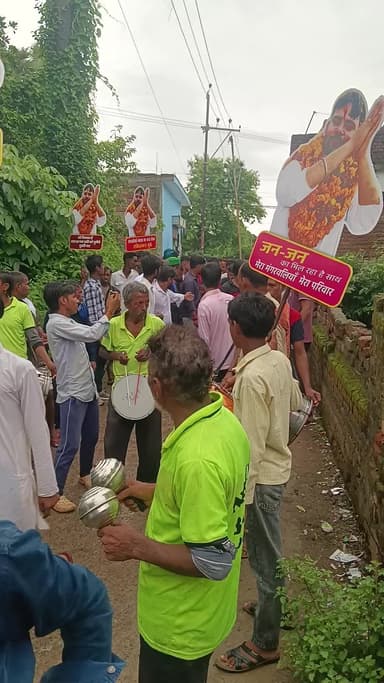 mangrauliya paksh sonu baba