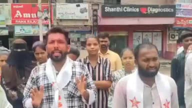 సంగారెడ్డి: కేంద్ర మంత్రి రాజీనామా చేయాలి: సంగారెడ్డిలో యూఎస్ఎఫ్ఐ జిల్లా అధ్యక్షులు సందీప్