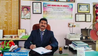 కోరుట్ల: ప్రభుత్వ డిగ్రీ కళాశాల కోరుట్ల - అతిథి అధ్యాపకులకై దరఖాస్తుల ఆహ్వానం : ప్రిన్సిపల్ నడికట్ల సందీప్