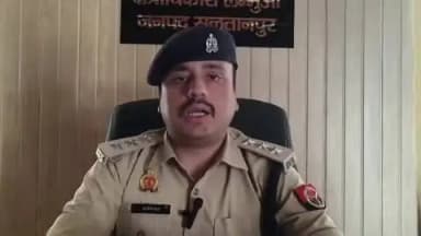 लंभुआ: चांदा में बुजुर्ग की हत्या का सनसनीखेज खुलासा, बहू और दो नाबालिग नाती निकले कातिल, कुल्हाड़ी व बाइक बरामद
