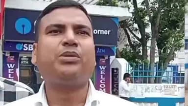 ଭଦ୍ରକ ଗ୍ରାମାଞ୍ଚଳ: ବିଜେପି ସରକାର ଦେଶର ଶିକ୍ଷା ବ୍ୟବସ୍ଥାକୁ ସମ୍ପୂର୍ଣ୍ଣ ଭାବେ ଧୋନ୍ସ କରିଦେଇଛି ,ପ୍ରତିକ୍ରିୟା ରଖିଲେ କମ୍ୟୁନିଷ୍ଟ ପାର୍ଟି ସଦସ୍ୟ